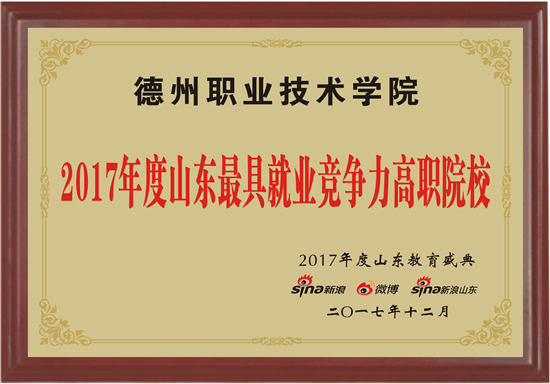 私密直播全婐APP