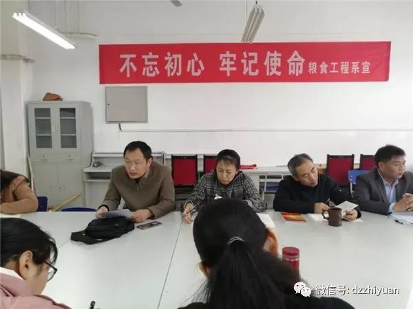 私密直播全婐APP