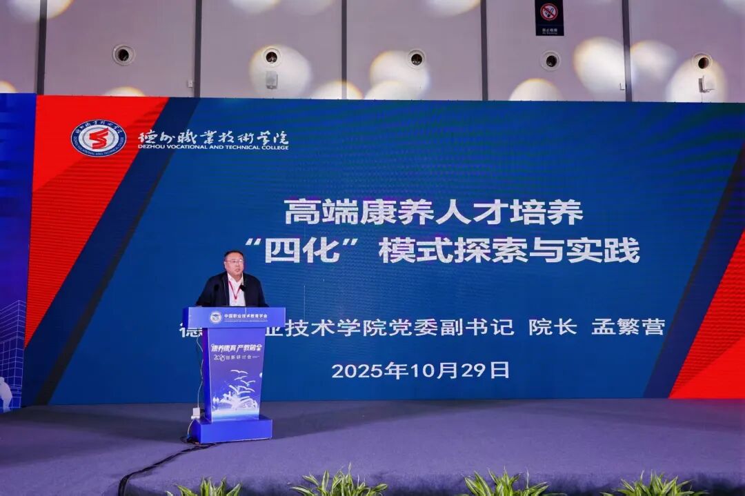 私密直播全婐APP