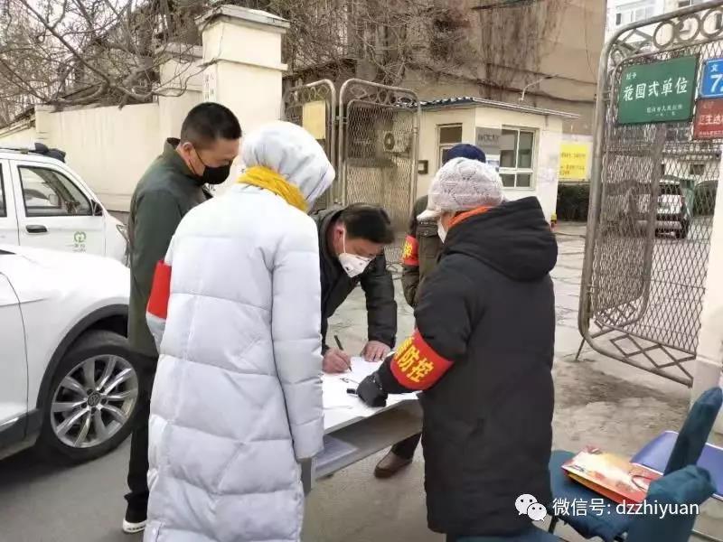 私密直播全婐APP
