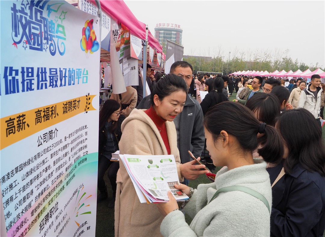 私密直播全婐APP
