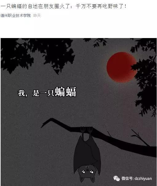 私密直播全婐APP