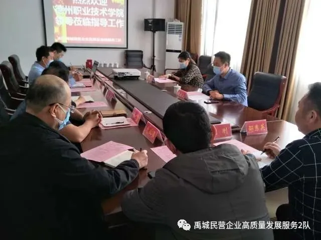 私密直播全婐APP