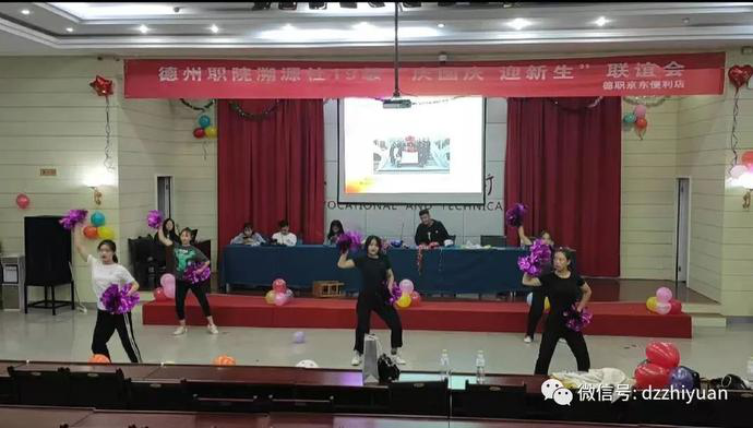 私密直播全婐APP