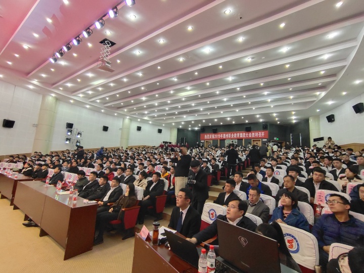 私密直播全婐APP