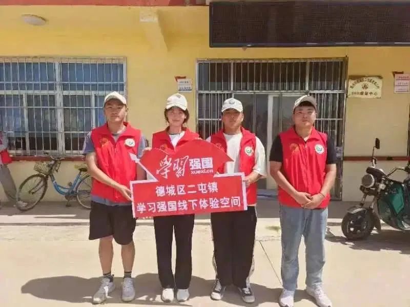 图片 图片