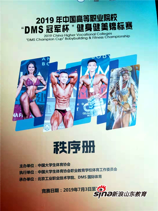 私密直播全婐APP