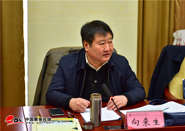 私密直播全婐APP