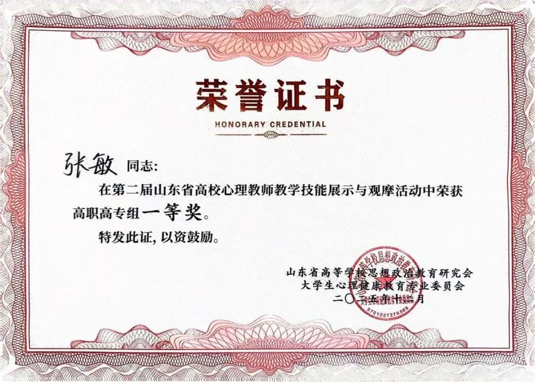 私密直播全婐APP