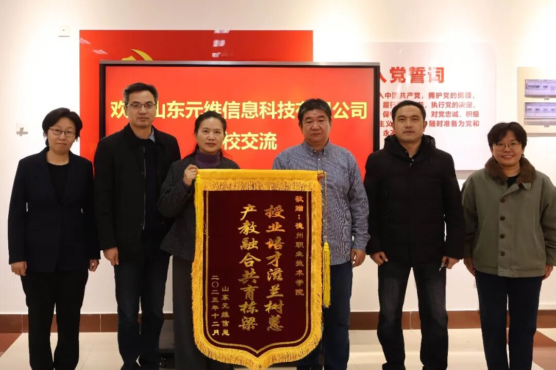 私密直播全婐APP