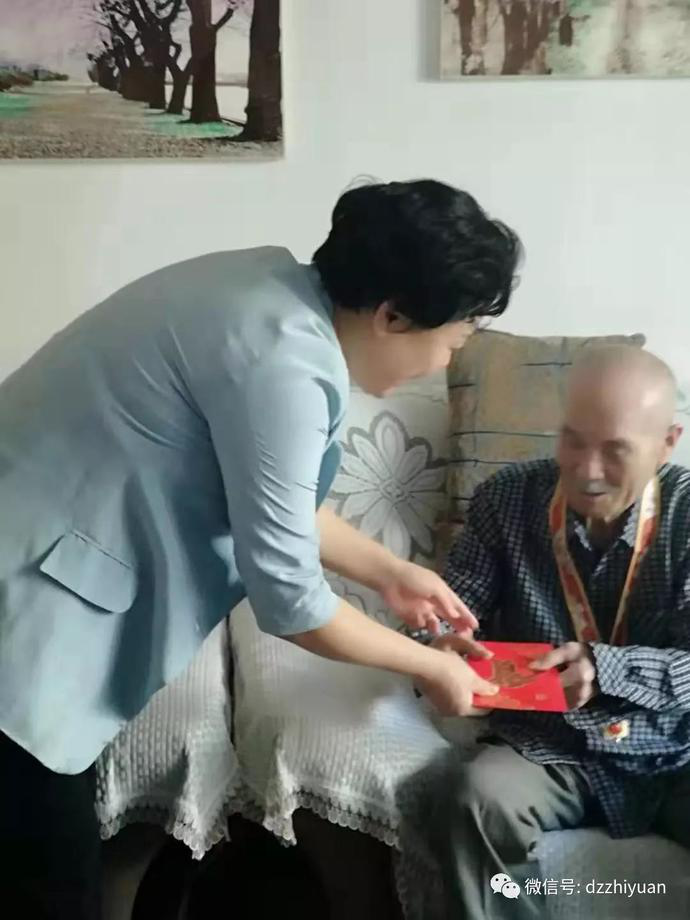 私密直播全婐APP