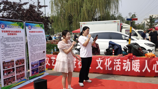 私密直播全婐APP