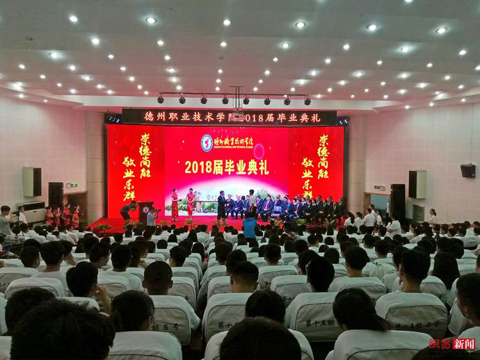 私密直播全婐APP