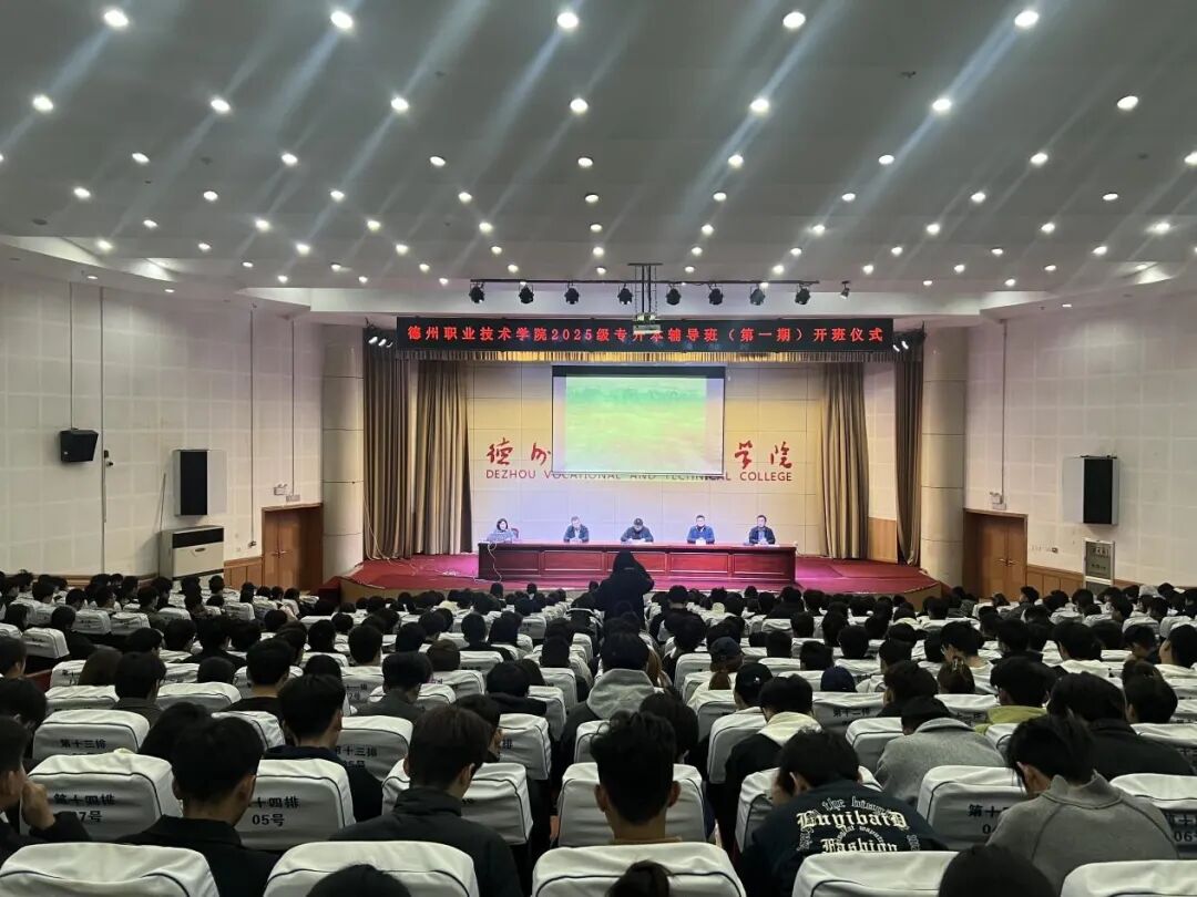 私密直播全婐APP