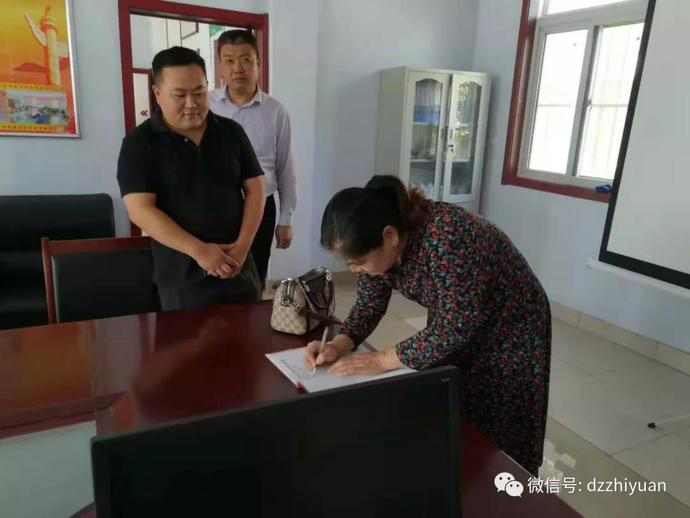 私密直播全婐APP