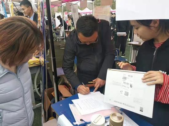私密直播全婐APP