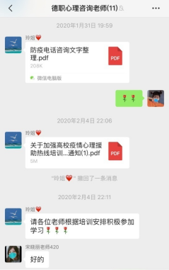 私密直播全婐APP