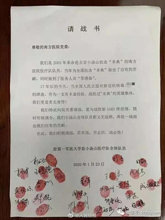 私密直播全婐APP