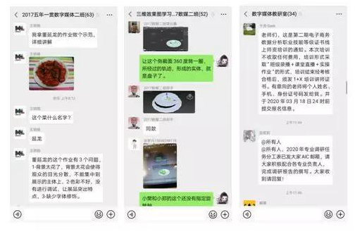 私密直播全婐APP