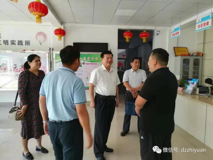 私密直播全婐APP