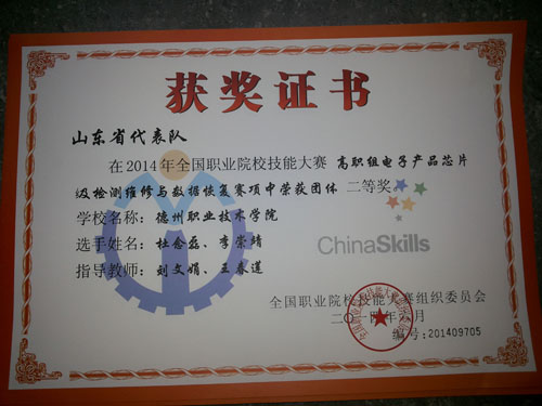 私密直播全婐APP