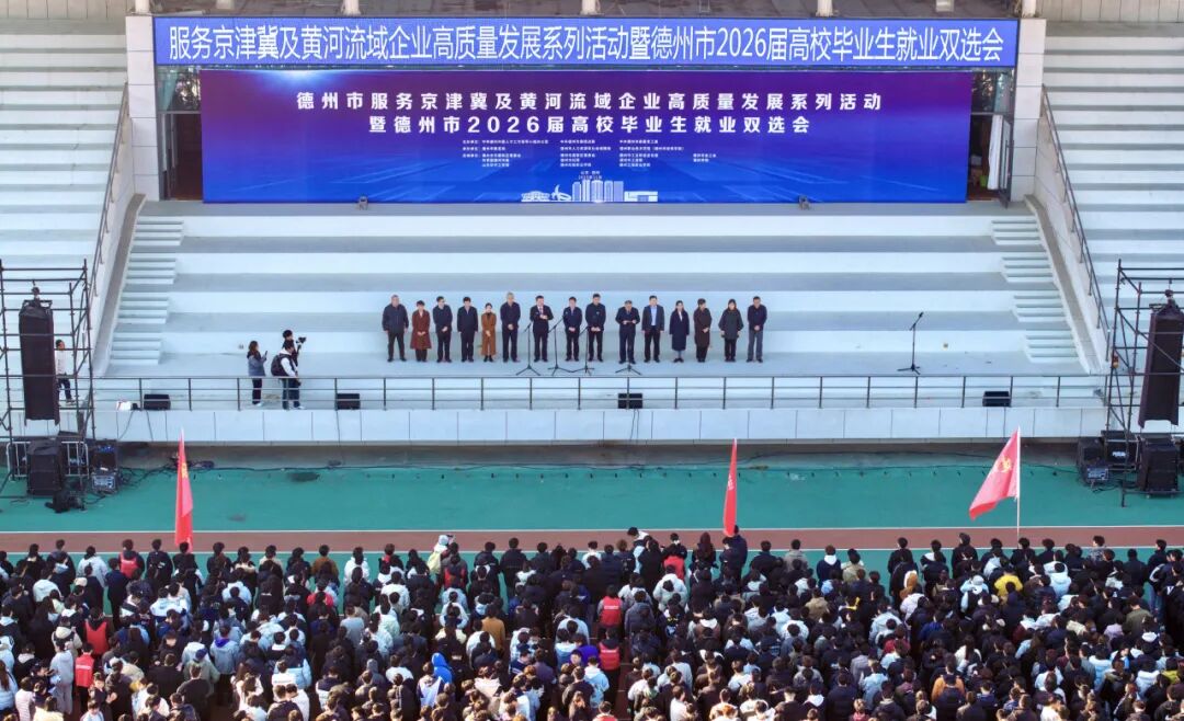 私密直播全婐APP