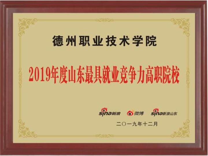 私密直播全婐APP