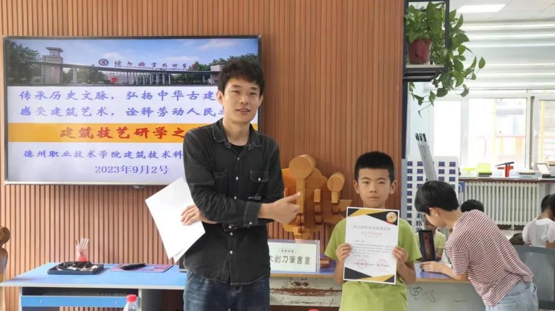 图片 图片