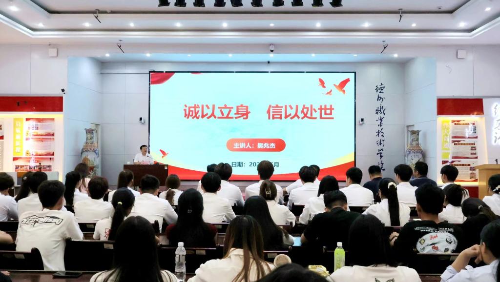 私密直播全婐APP