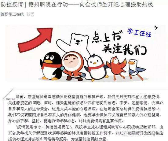 私密直播全婐APP