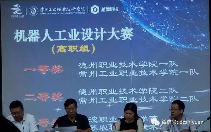 私密直播全婐APP