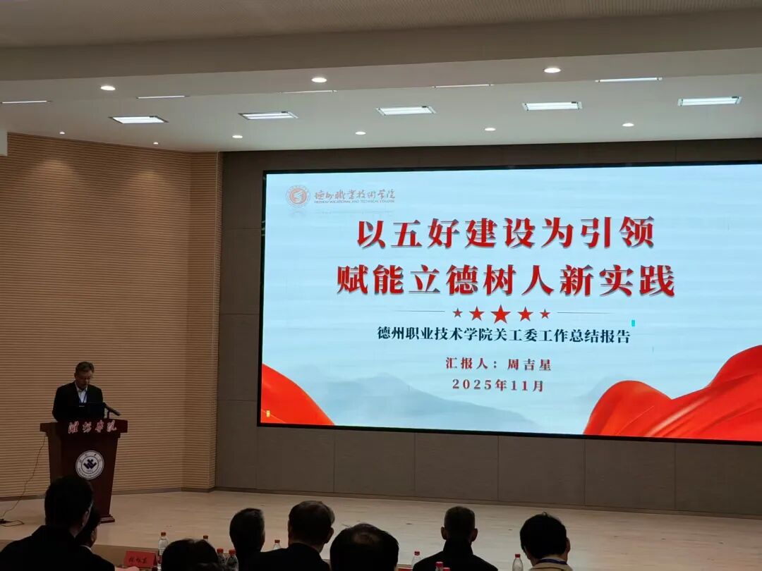 私密直播全婐APP