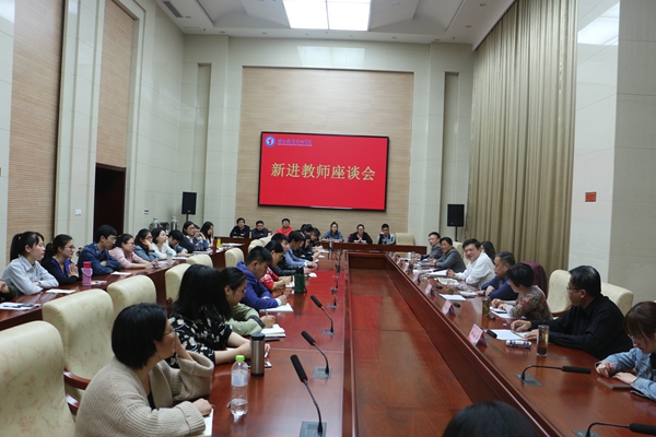 私密直播全婐APP