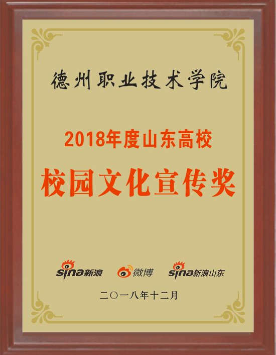 私密直播全婐APP