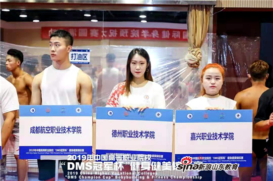 私密直播全婐APP