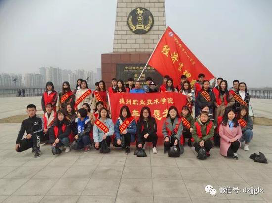 私密直播全婐APP