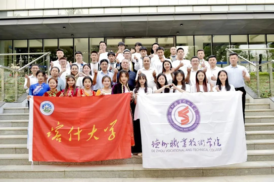 私密直播全婐APP
