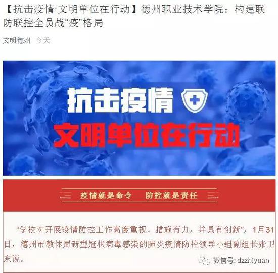 私密直播全婐APP