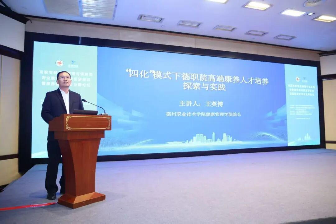 私密直播全婐APP