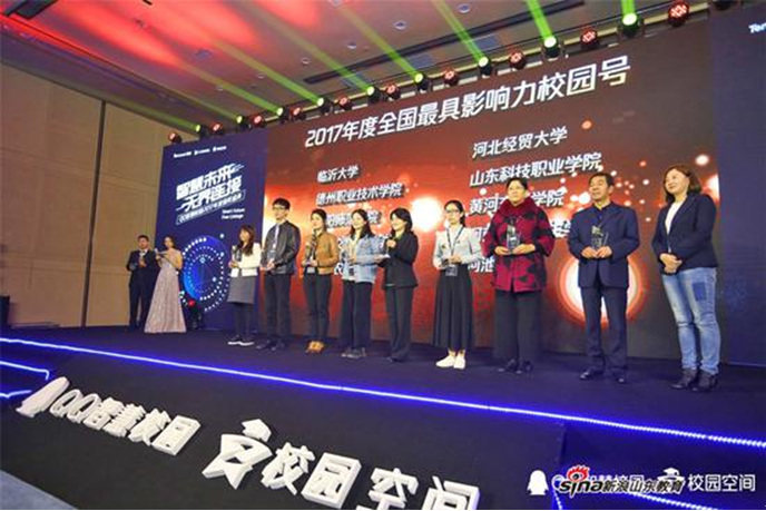 私密直播全婐APP