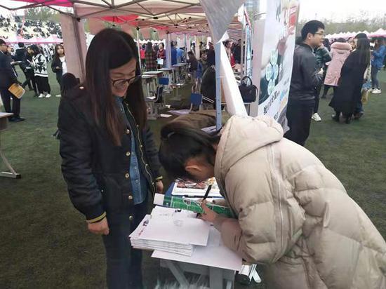 私密直播全婐APP