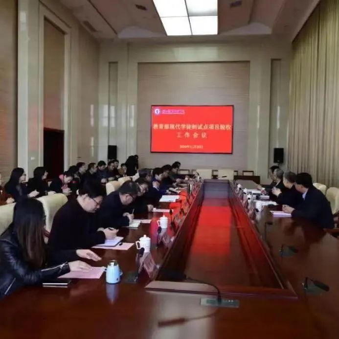 私密直播全婐APP