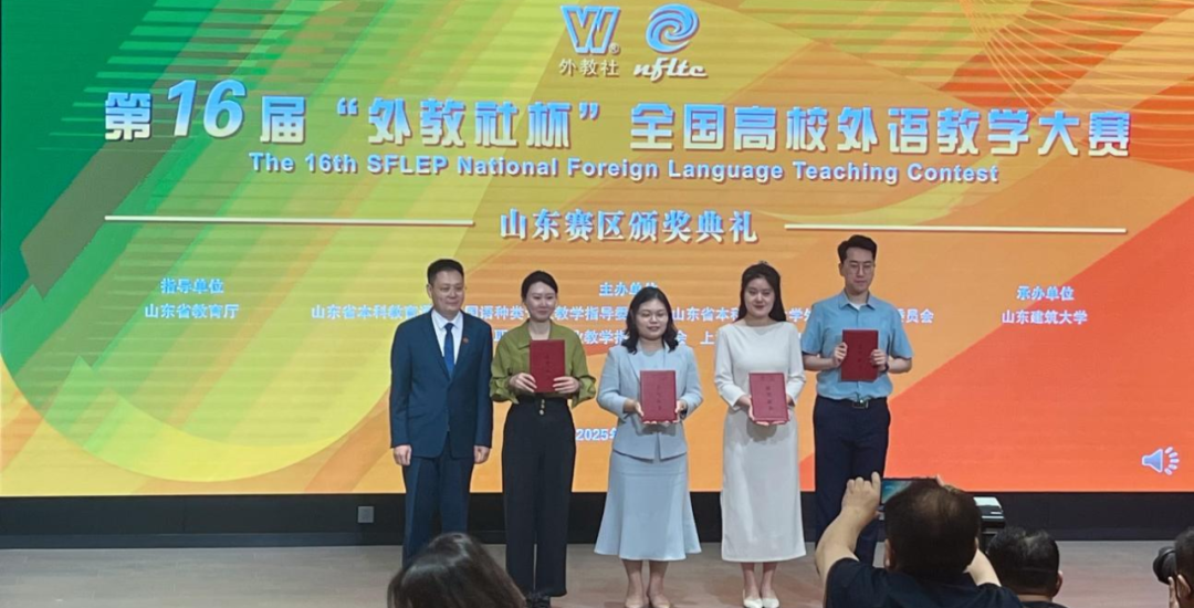私密直播全婐APP