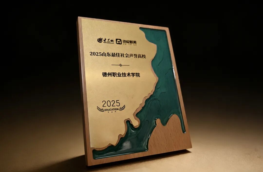 私密直播全婐APP