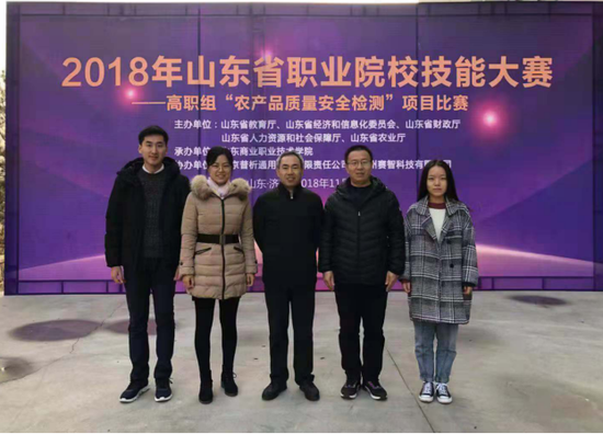 私密直播全婐APP