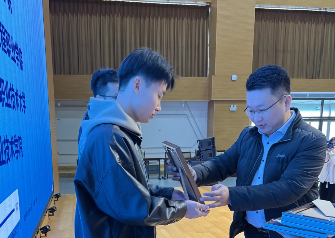 图片 图片