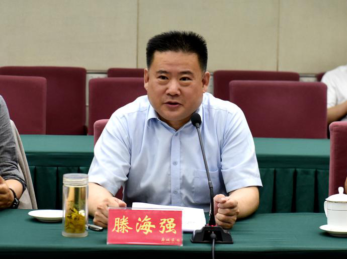 私密直播全婐APP