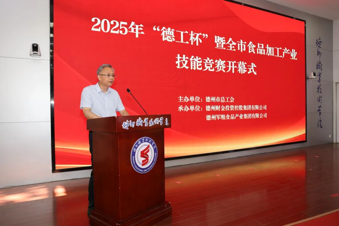 私密直播全婐APP