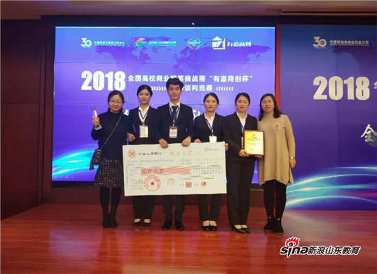 私密直播全婐APP
