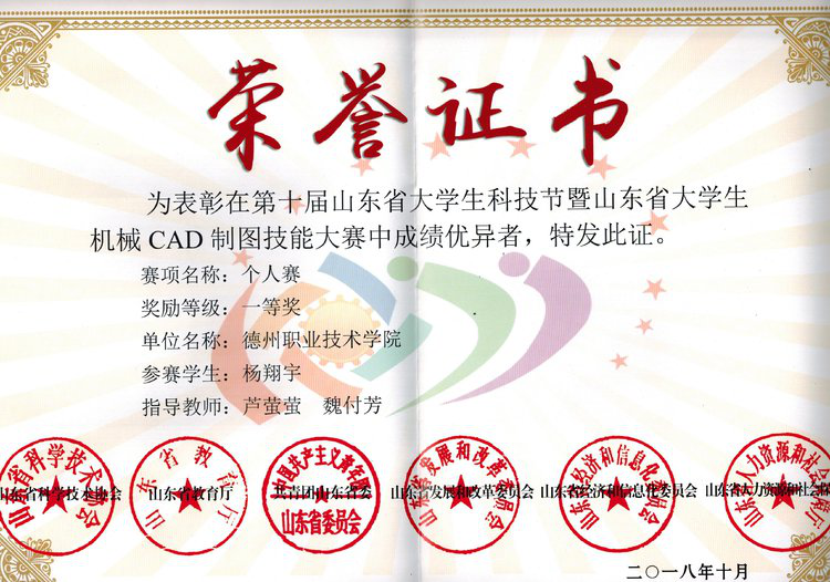 私密直播全婐APP